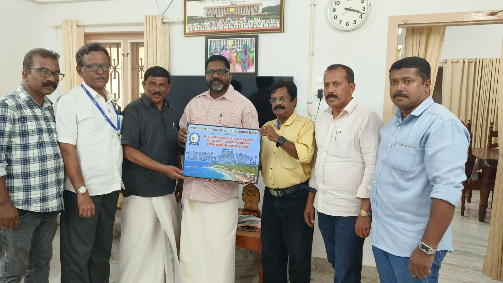 Deputy Speaker Chittayam Gopakumar unveils the logo of the IFWJ national conference